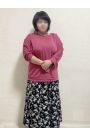 あみ