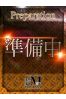 ライチサムネイル1