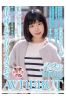 相良明里（さがらあかり） サムネイル3
