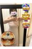 なおか サムネイル1