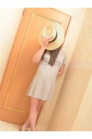 きさき