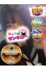 うまる サムネイル1