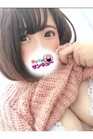 しう【金沢店で案内可能】 1