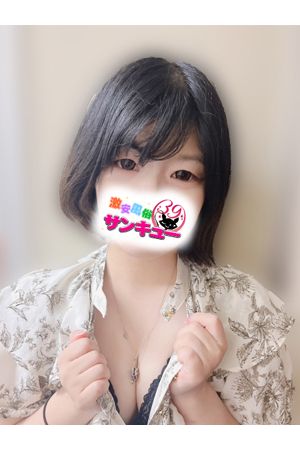 きゃめる