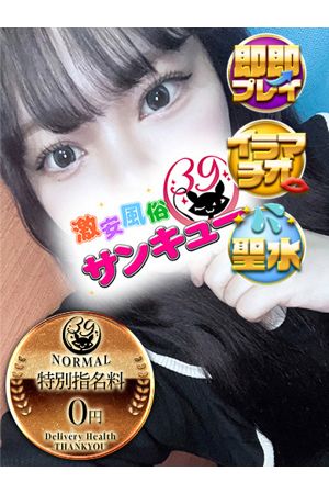 くじら 