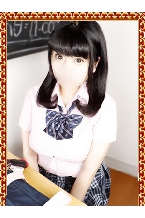 まりん
