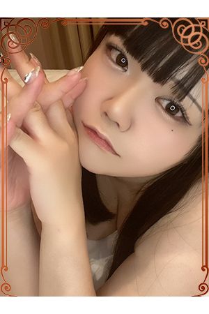 ゆみか 3