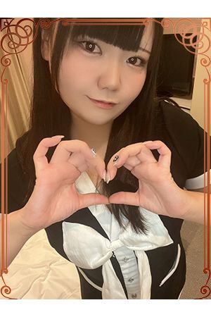 ゆみか 1