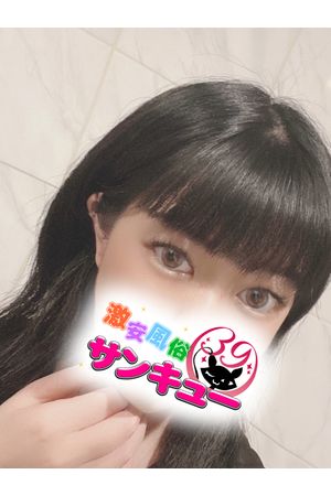 ぜろ 1