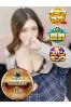 めあ サムネイル1