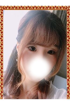 くおん