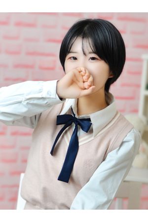 べる