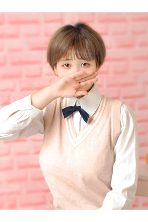 おうか