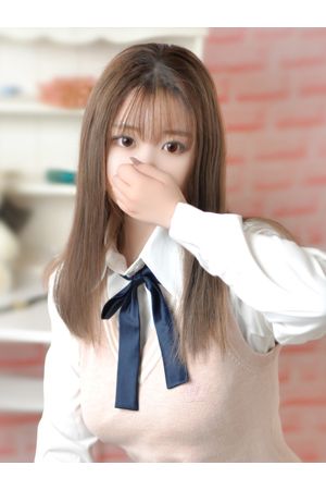 るう