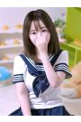 べる