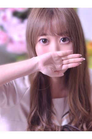 ゆな
