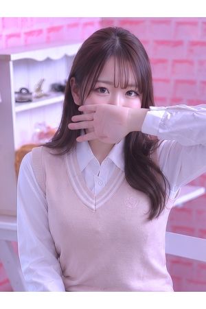 れむ