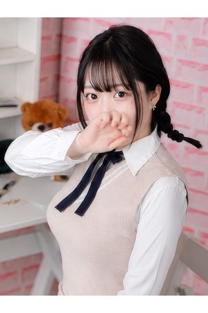 めろ