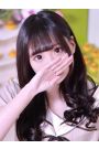 いぶき