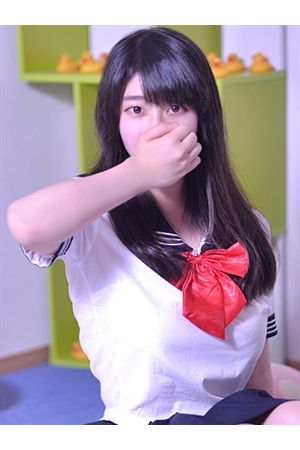 こうたん