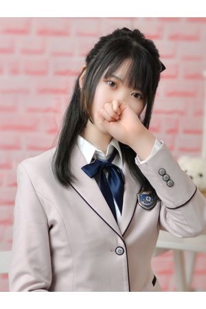 すたば