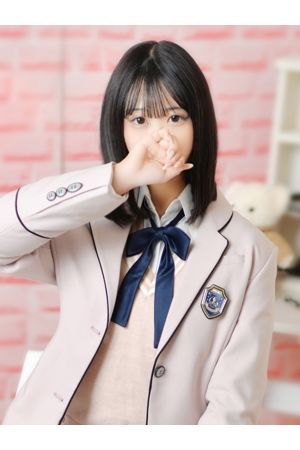 さお