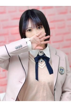 かのん