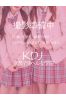 にあサムネイル1