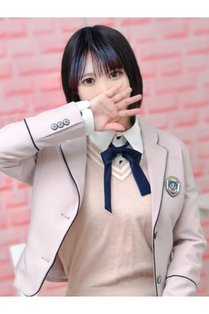 かのん