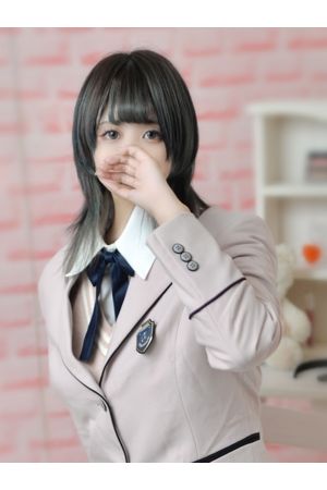 あの
