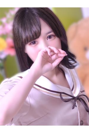 みま
