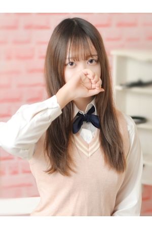 もな