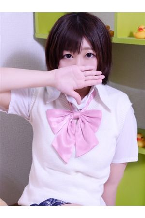 ゆうたん