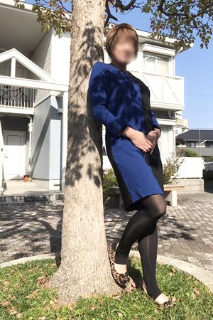 かな