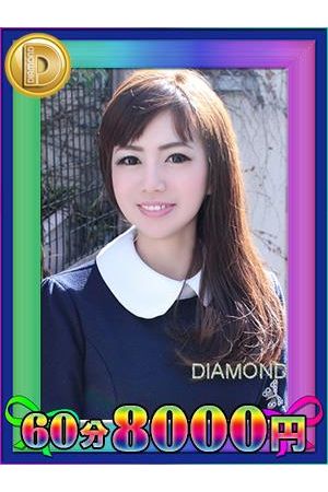 ゆみ
