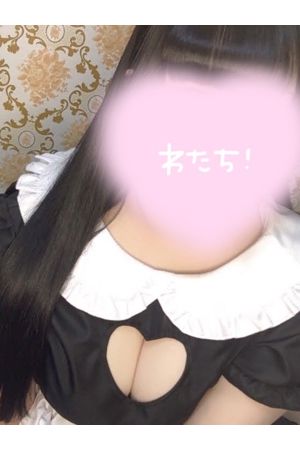 かのん3