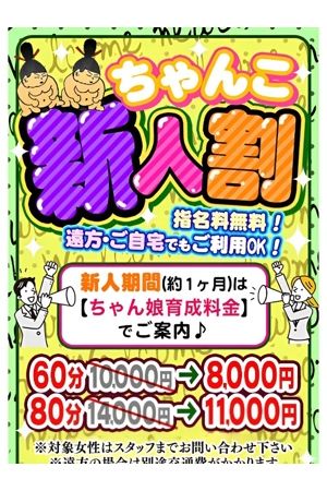 ありあ1