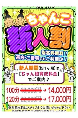 ありあ2
