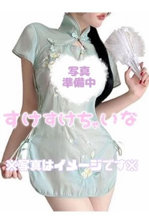 コスプレ！【すけすけちゃいな♡　すけすけセーラーピンク♡】追加しました！！！！！1
