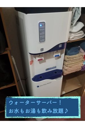 女の子募集♪2