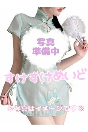 コスプレ！【すけすけメイド♡　すけすけセーラーピンク♡】追加しました！！！！！1