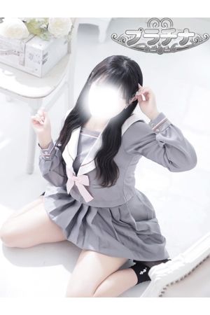 うゆ0