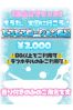 れんサムネイル2