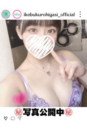 らら2