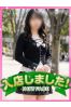 ひよりサムネイル1