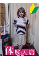なみ