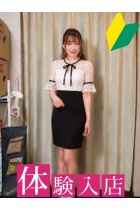 あいら