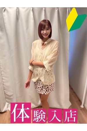 うみ