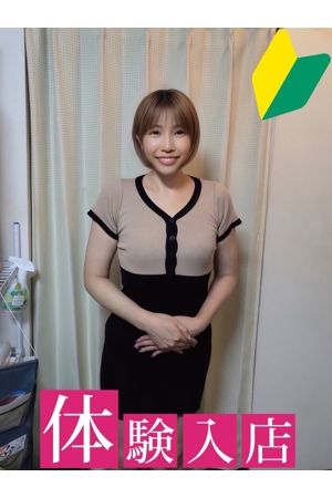 りょう0