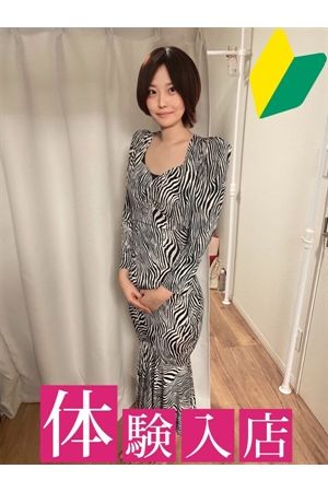 まどか